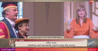 محامي نوال الدجوي: التقيت أحمد وعرض الصلح وجدته وافقت.. وهذا سبب احتفاظها بمبالغ كبيرة