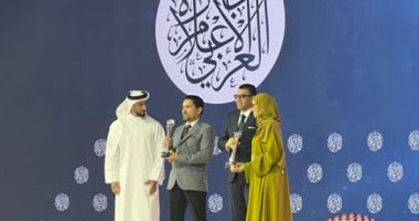محمد سالمان والسيد زيادة يفوزان بجائزة دبى للصحافة الاقتصادية.. الجائزة عن تحقيق فك شفرة عالم بيتكوين وأخواتها عبر 6 مراحل.. البداية بتجربة من شبكة نصب واستكشاف وضع مصر والعالم العربى.. واستعراض تجربة احترافية تكريم الزميلين محمد سالمان وسيد زيادة