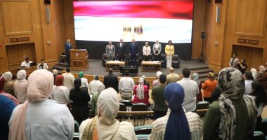 الصحة تنظم يوماً علمياً بمناسبة اليوم العالمى لمرض التصلب المتعدد لتعزيز الوعى