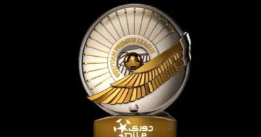 رسميا ..تسليم درع الدوري للبطل اليوم درع الدورى الجديد