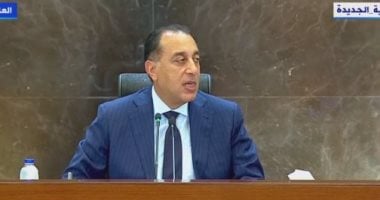 الدكتور مصطفى مدبولي، رئيس الوزراء