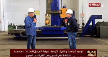 محمد شردى يرصد الطفرة فى إنتاج الصلب المدرع بمصنع 100 الحربى