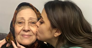 تشييع جنازة جدة وئام مجدى ووالدة المخرج خالد الحجر بعد ظهر اليوم وئام مجدي وجدتها