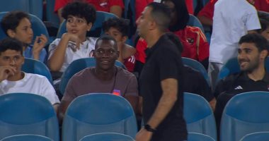 الشبكة نيوز : 
                                            ديانج يدعم الأهلي من مدرجات استاد القاهرة في ليلة التتويج بالدوري
                                        