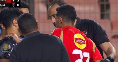 الشبكة نيوز : 
                                            تغيير اضطرارى للأهلي أمام فاركو.. خروج العش للإصابة ونزول دارى
                                        
