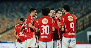 الأهلي يرفع رصيده إلى 155 بطولة بعد الفوز بالدوري رقم 45 الأهلى