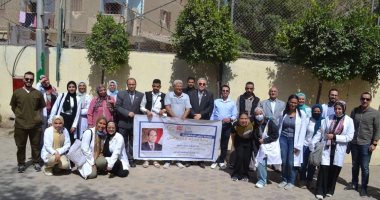 جامعة حلوان: الكشف على800 مريض بقافلة طبية بمركز شباب عرب كفر العلو الكشف على 802 مريض خلال القافلة الطبية بمركز شباب عرب كفر العلو