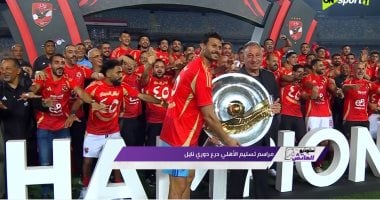 الاهلي بطلا للدوري