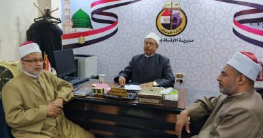 اجتماع تنظيمى بأوقاف سوهاج استعدادا لعيد الأضحى المبارك