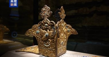 الصين تكشف عن ترميم تاج عمره ألف عام باستخدام التكنولوجية الحديثة ترميم تاج عمره ألف عام