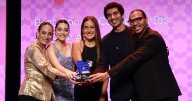 الشركة المتحدة تفوز بجائزة أفضل شركة إنتاج بحفل جوائز قمة الإبداع.. لام شمسية يحصد نصيب الأسد من الجوائز ويفوز بأفضل مخرج وممثلة ومسلسل اجتماعي ومونتاج وعلي البيلي أفضل ممثل طفل ويغيب بسبب وفاة جده