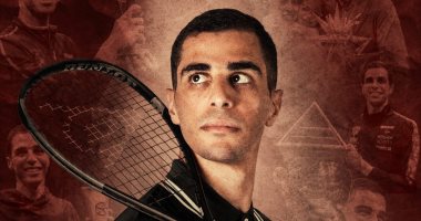 على فرج المصنف الثانى عالمياً يعلن اعتزال الاسكواش اعتزال علي فرج