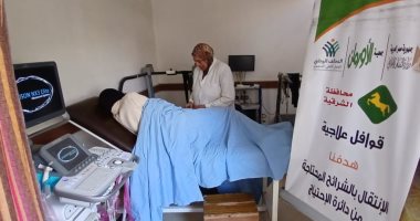 خدمات طبية وعلاجية بالمجان للمرضى الأولى بالرعاية فى الشرقية