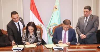 وزارتا الزراعة والتضامن توقعان بروتوكول تعاون مشترك لدعم مبادرة "ازرع" توقيع بروتوكول تعاون مشترك لدعم مبادرة "ازرع"