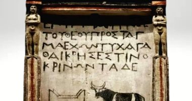 مقتنيات المتحف المصرى.. لوحة كريتى تجمع الفن المصري واليوناني