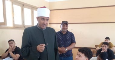 رئيس المنطقة الأزهرية يتفقد لجان الثانوية لأداء 3914 طالبا بالقسم العلمى