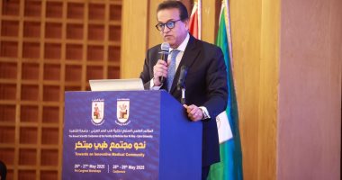 خالد عبدالغفار: الذكاء الاصطناعى والبيانات الضخمة ضرورة لمستقبل الرعاية الصحية الدكتور خالد عبدالغفار