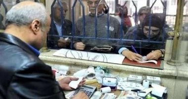 عناصر حساب أجر الاشتراك فى قانون التأمينات الاجتماعية والمعاشات.. اعرفها