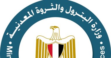 نيوز برو : 
                                            البترول تدعو المواطنين للإبلاغ عن أية شكاوى عبر الخط الساخن لمنظومة الشكاوى الحكومية
                                        