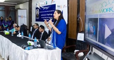 العالمية لخريجى الأزهر بسوهاج تشارك فى ندوة حول الدعم النفسى لـ"الأمراض المزمنة" المنظمة العالمية لخريجي الأزهر