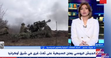 أستاذ علاقات دولية: أوكرانيا تريد هدنة للتسليح وروسيا تصر على عملية سلام طويلة