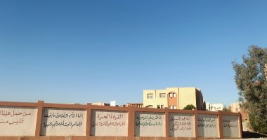 طلاب الثانوية الأزهرية علمى بالمنوفية يؤدون امتحانى القرآن والحديث.. فيديو المعاهد الأزهرية