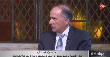 جامعة حلوان تنظم دورة تأهيل الكوادر الإدارية لتطوير مهارات الإشراف والتواصل جامعة حلوان تنظم دورة تأهيل الكوادر الإدارية