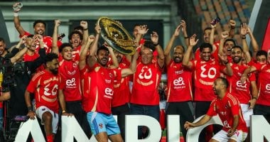 الأهلي يكسر لعنة كأس العالم للأندية ويعزز صدارة الأكثر تتويجًا الأهلي بطل الدوري المصري