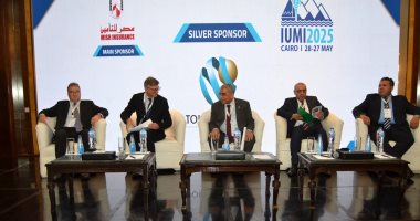 انطلاق منتدى الشرق الأوسط للتأمين البحرى 2025 بالتعاون مع الاتحاد الدولى IUMI