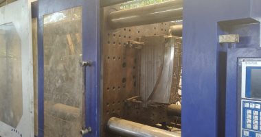 محافظ المنوفية: ضبط كيان صناعى لإنتاج إكسـسورات سيارات مغشوشة    