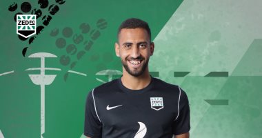 الشبكة نيوز : 
                                            محمد حمدي لاعب زد يخضع لجراحة ناجحة فى الكوع
                                        