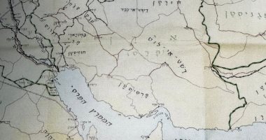 3 خرائط نادرة لـ مناطق النفط العربية تكشف أطماع العدوان الثلاثى على مصر الخرائط النادرة