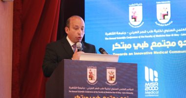 توطين ثقافة الابتكار وتعزيز الحوافز.. تفاصيل توصيات المؤتمر العلمى لطب قصر العينى الدكتور حسام صلاح عميد كلية طب قصر العينى