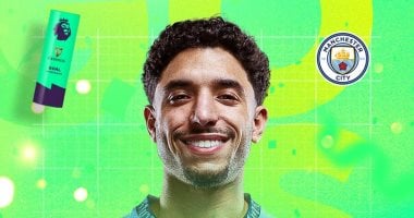 عمر مرموش 