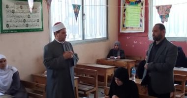 رئيس منطقة الإسماعيلية الأزهرية يتفقد امتحانات الثانوية الأزهرية