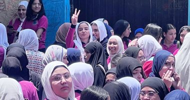 امتحان اللغة الرعبية يرسم البهجة على وجوه طلاب الشهادة الإعدادية فى الجيزة