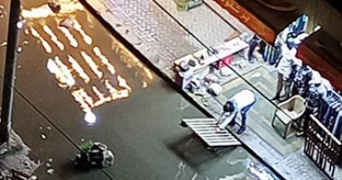 طقس الإسكندرية