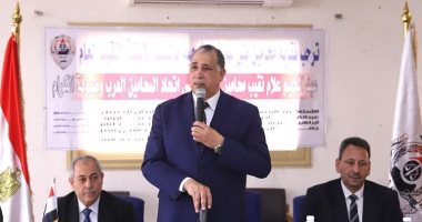 نقيب المحامين يترأس جلسة حلف اليمين القانونية للأعضاء الجدد بنقابتي الفيوم وبني سويف