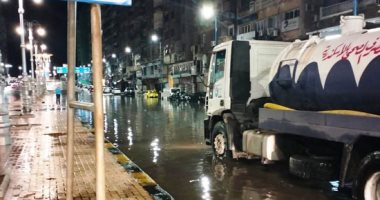 الأمطار فى الإسكندرية