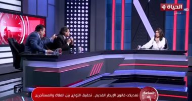 عزة مصطفى تتدخل لإنهاء مشادة عنيفة بين ممثلي ملاك ومستأجري الإيجار القديم