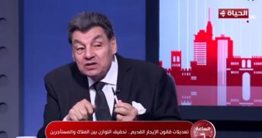 المستشار القانوني لملاك العقارات: "فيه مستأجر بـ15 جنيها عنده 3 عربيات مرسيدس"