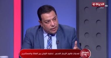 الممثل القانوني للمستأجرين: لدينا 3.3 مليون شقة وتشريع القانون لا تحدده حالات فردية