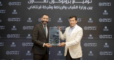 وزارة الشباب والرياضة تعلن توقيع بروتوكول لاكتشاف المواهب الكروية فى مصر وزير الشباب والرياضة