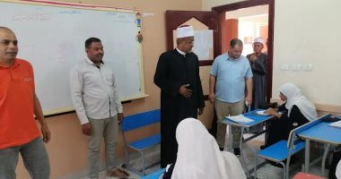 رئيس "أزهر الأقصر" يتفقد معهد الفتيات لمتابعة امتحانات الثانوية الأزهرية