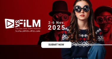 الشبكة نيوز : 
                                            فتح باب الاشتراك فى الدورة الثانية لمهرجان VS-FILM للأفلام القصيرة جدًا
                                        