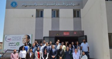 مدير فرع هيئة الرعاية الصحية بالإسماعيلية يستقبل وفدا من الصحة العالمية