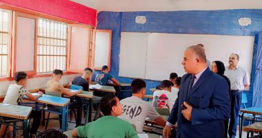 وكيل تعليم الفيوم "لم نتلقى أى شكاوى" فى أول يوم امتحانات للإعدادية