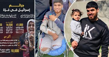 لم يكتفوا ببتر قدمه فقتلوه.. الفلسطيني أحمد أبو محسن لم يستسلم للعجز وواصل رسالته في تحفيظ أطفال غزة القرآن على كرسي متحرك.. الاحتلال استهدفه خلال ذهابه للصلاة بالمسجد وأحرق خيمته ليترك طفلة وجنينا قبل أن يراه الفلسطيني أحمد أبو محسن