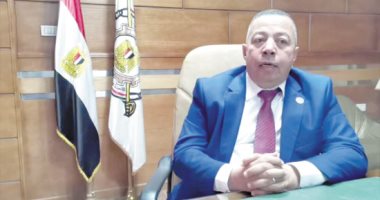 مستشار رئيس جهاز الإحصاء: الرقم القومى للعقار يقود الدولة لعصر الجمهورية الرقمية الجديدة