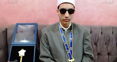  محمد رضا الحاصل على المركز الأول فى "تحدى القراءة العربي